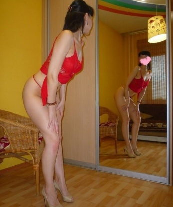 Рита